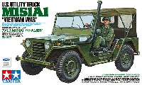 アメリカ M151A1 ベトナム戦争