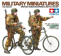 タミヤ 1/35 ミリタリーミニチュアシリーズ イギリス軍 空挺兵 自転車セット