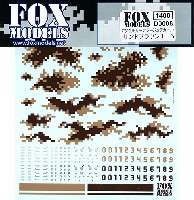 フォックスモデル (FOX MODELS) デジタルカモフラージュデカール デジタルカモフラージュデカール サンドブラウン 1 S