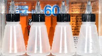 HIQパーツ 塗装用品 エアブラシ用 DPボトル改 60ml (4個入)