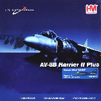 ホビーマスター 1/72 エアパワー シリーズ （ジェット） ハリアー GR.5 ZD402