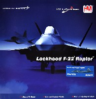 ホビーマスター 1/72 エアパワー シリーズ （ジェット） F-22A ラプター 第411飛行試験飛行隊