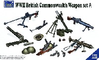 リッチモデル 1/35 AFVモデル イギリス連邦 小火器セット set.A