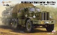 アメリカ M19 戦車運搬車