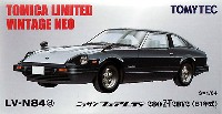 トミーテック トミカリミテッド ヴィンテージ ネオ ニッサン フェアレディ 280Z-T 2by2 (81年式) (マンハッタン)