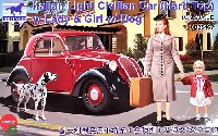 ブロンコモデル 1/35 AFVモデル フィアット 500 トッポリーノ 乗用車 ハードトップ ＋ 女性と女児&犬