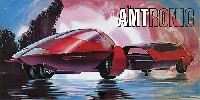 amt 1/25 カーモデル AMTRONIC (AMTロニック)