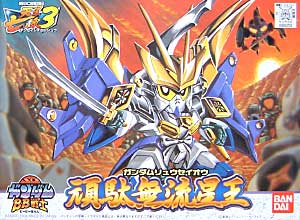 頑駄無流星王 (ガンダムリュウセイオウ） プラモデル (バンダイ SDガンダム　BB戦士 No.183) 商品画像