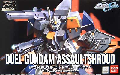 GAT-X102 デュエルガンダム アサルトシュラウド プラモデル (バンダイ 1/144 HG 機動戦士ガンダムSEED No.002) 商品画像