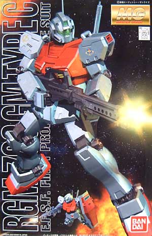 RGM-79C ジム改 (スタンダードカラー） プラモデル (バンダイ MASTER GRADE (マスターグレード） No.0114214) 商品画像