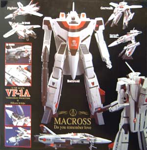 VF-1A バルキリー 一条機 完成品 (やまと マクロス 完全変形シリーズ) 商品画像_1