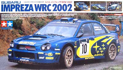 スバル インプレッサ WRC 2002 プラモデル (タミヤ 1/24 スポーツカーシリーズ No.259) 商品画像