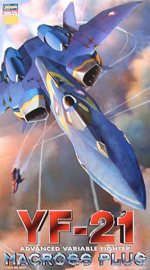 YF-21　(マクロス プラス ） プラモデル (ハセガワ 1/72 マクロスシリーズ No.011) 商品画像