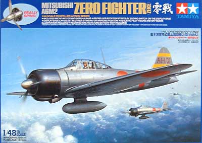 日本海軍　零式艦上戦闘機 プラモデル (タミヤ 1/48 プロペラアクションシリーズ No.009) 商品画像