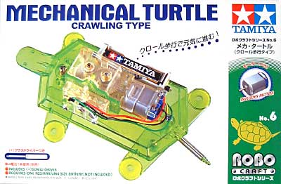 メカ・タートル (クロール歩行タイプ） 工作キット (タミヤ ロボクラフト　シリーズ No.71106) 商品画像