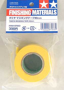 タミヤ マスキングテープ 40mm マスキングテープ (タミヤ メイクアップ材 No.063) 商品画像