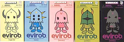 evirob フィギュア (メディコム・トイ KUBRICK No.evirob001～005) 商品画像