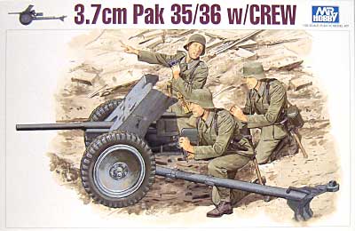 3.7cm対戦車砲 Pak35/36 プラモデル (GSIクレオス 1/35 ミリタリーシリーズ No.M046) 商品画像