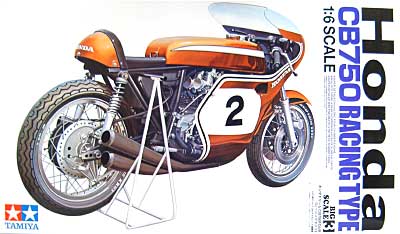 ホンダ ドリーム CB750FOUR　レーシングタイプ プラモデル (タミヤ 1/6 オートバイシリーズ No.003) 商品画像