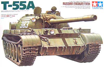 ソビエト戦車 T-55A プラモデル (タミヤ 1/35 ミリタリーミニチュアシリーズ No.257) 商品画像