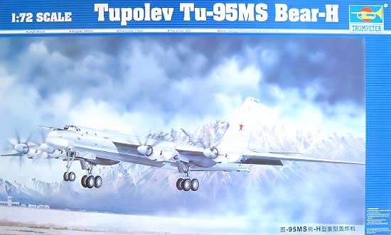 ソビエト空軍　ツポレフTu-95 MSベアーH プラモデル (トランペッター 1/72 エアクラフト プラモデル No.01601) 商品画像