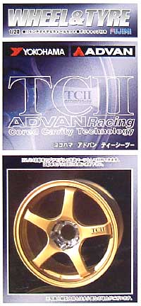 ヨコハマ アドバン TCII　 (17インチ) プラモデル (フジミ 1/24 パーツメーカーホイールシリーズ No.028) 商品画像