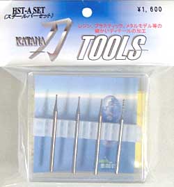 スチールカッター Aセット カッター (浦和工業 刀TOOL先端工具シリーズ No.HST-A SET) 商品画像