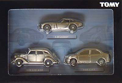 THE TOYOTA (ザ・トヨタ） ミニカー (タカラトミー トミカギフト （BOX） No.640097) 商品画像_1