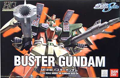 GAT-X103 バスターガンダム プラモデル (バンダイ HG 機動戦士ガンダムSEED No.004) 商品画像