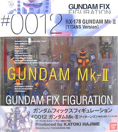 ガンダム Mk-2 (ティターンズ） 〔RMS-154 バーザム改〕 フィギュア (バンダイ Gundam Fix Figuration （ガンダムフィックスフィギュレーション） No.0012) 商品画像