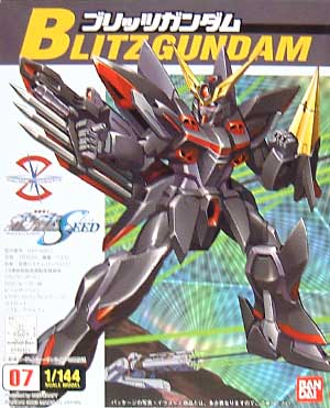 ブリッツガンダム プラモデル (バンダイ 機動戦士ガンダムSEED No.007) 商品画像