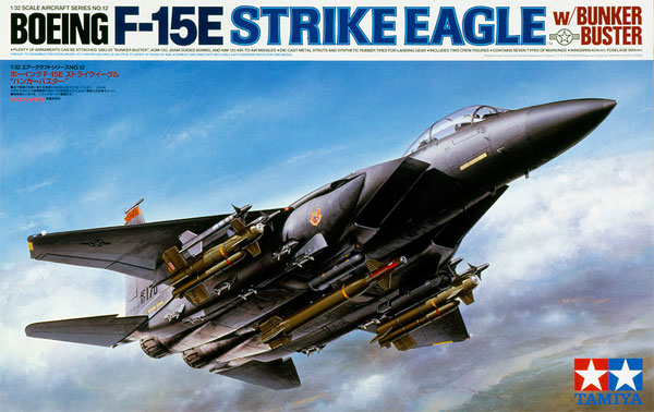 F-15E ストライクイーグル バンカーバスター プラモデル (タミヤ 1/32 エアークラフトシリーズ No.012) 商品画像