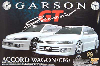 ギャルソン・ジェレイドGT アコードワゴン (CF型） プラモデル (アオシマ 1/24 VIP アメリカン No.009) 商品画像