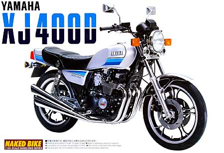 ヤマハ XJ400D 1981年モデル プラモデル (アオシマ 1/12 ネイキッドバイク No.旧045) 商品画像