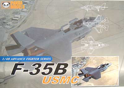 F-35B USMC プラモデル (パンダモデル 1/48 Advance Fighter Series No.48002) 商品画像