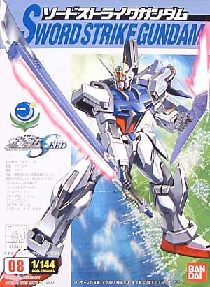 ソードストライクガンダム プラモデル (バンダイ 機動戦士ガンダムSEED No.008) 商品画像