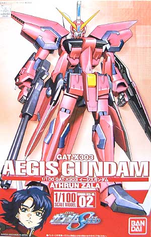 GAT-X303 イージスガンダム プラモデル (バンダイ 1/100 機動戦士ガンダムSEED No.002) 商品画像