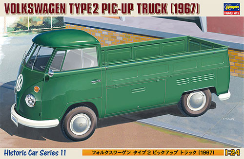 フォルクスワーゲン タイプ2  ピックアップトラック (1967） プラモデル (ハセガワ 1/24 自動車 HCシリーズ No.HC011) 商品画像