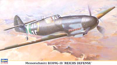 メッサーシュミット Bf109G-10 本土防衛 プラモデル (ハセガワ 1/48 飛行機 限定生産 No.09468) 商品画像