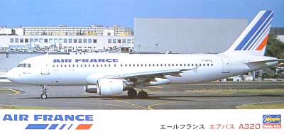 エールフランス エアバス A320 プラモデル (ハセガワ 1/200 飛行機 限定生産 No.10644) 商品画像