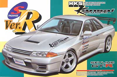 HKS関西 R32スカイライン GT-R プラモデル (アオシマ 1/24 Sパッケージ・バージョンR No.旧066) 商品画像