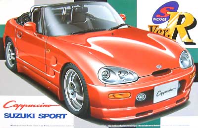 スズキスポーツ カプチーノ プラモデル (アオシマ 1/24 Sパッケージ・バージョンR No.071) 商品画像