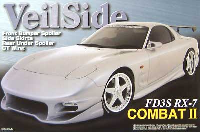 ヴェイルサイド FD3S RX-7 コンバット2モデル プラモデル (アオシマ 1/24 Sパッケージ・バージョンR No.072) 商品画像