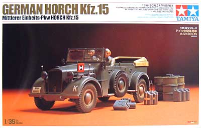 ドイツ中型軍用車 ホルヒ Kfz.15 プラモデル (タミヤ 1/35 AFVシリーズ No.003) 商品画像