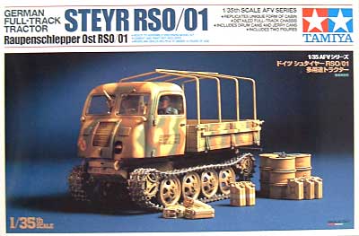 シュタイヤー RSO/01 多用途トラクター プラモデル (タミヤ 1/35 AFVシリーズ No.004) 商品画像