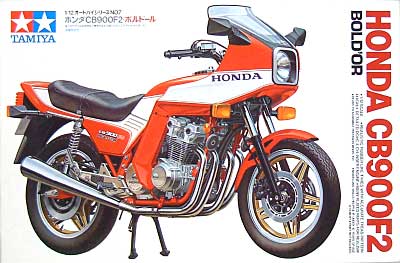 ホンダ CB900F2 ボルドール プラモデル (タミヤ 1/12 オートバイシリーズ No.旧007) 商品画像