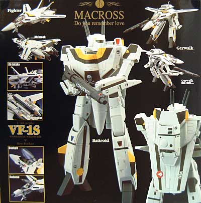 VF-1S バルキリー ロイ・フォッカー機 完成品 (やまと マクロス 完全変形シリーズ) 商品画像_1