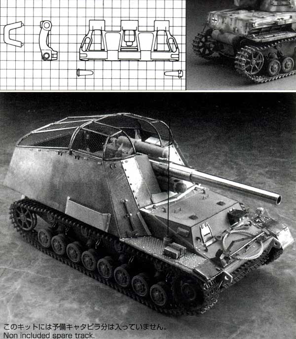 3/4号戦車 中期型用履帯 タイプA (可動式） プラモデル (モデルカステン 連結可動履帯 SKシリーズ No.SK-018) 商品画像_1