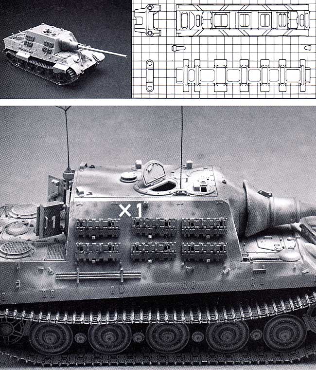 ヤークトティーガー用履帯 (可動式） プラモデル (モデルカステン 連結可動履帯 SKシリーズ No.SK-021) 商品画像_1