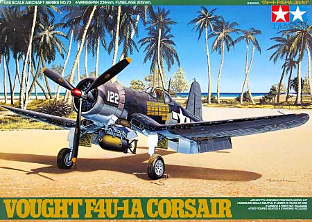 ヴォート F4U-1A コルセア プラモデル (タミヤ 1/48 傑作機シリーズ No.070) 商品画像